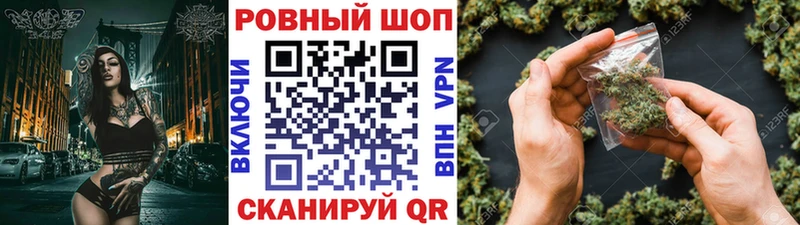 Где найти наркотики Нижний Тагил Кокаин Метамфетамин A PVP Марихуана Гашиш