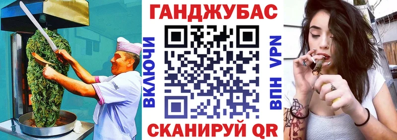 Печенье с ТГК марихуана  Нижний Тагил 