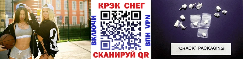 Кокаин Эквадор  купить закладку  Нижний Тагил 