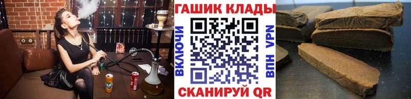 ГАШИШ Изолятор  Нижний Тагил 