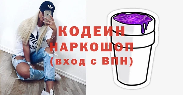 а пвп мука Михайловск