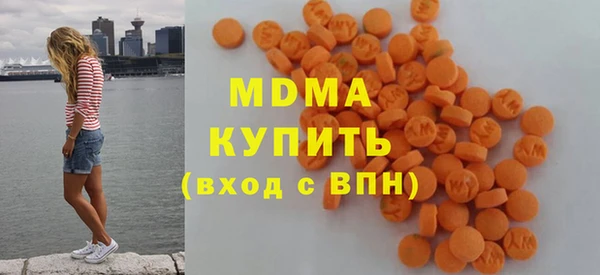 не бодяженный Алексин