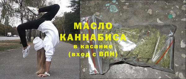 не бодяженный Алексин
