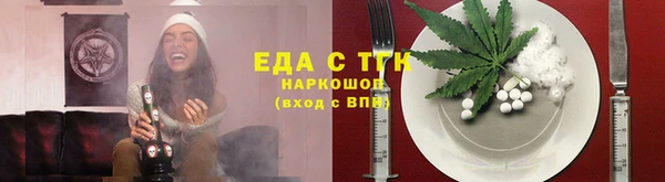 метадон Алагир