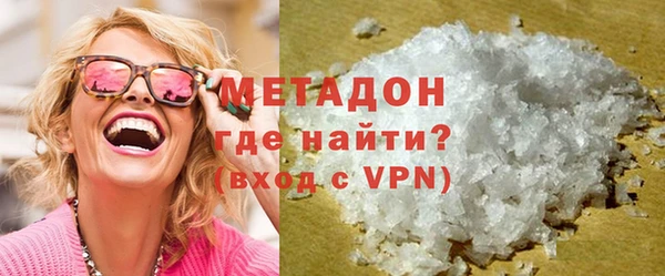 не бодяженный Алексин