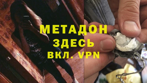 не бодяженный Алексин