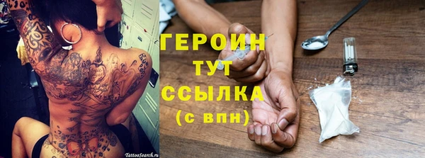 Альфа ПВП Михайлов
