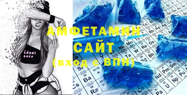 гашик Алзамай