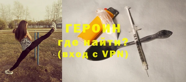 ГАЛЛЮЦИНОГЕННЫЕ ГРИБЫ Аксай