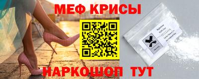 эйфоретик Жуковский