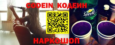 эйфоретик Жуковский
