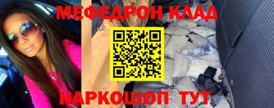 эйфоретик Жуковский