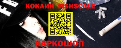 эйфоретик Жуковский
