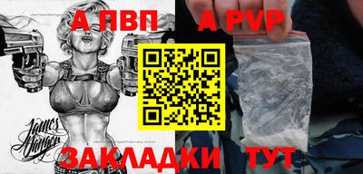 кокаин колумбия Заволжье