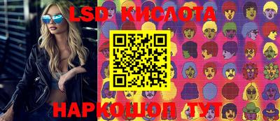 эйфоретик Жуковский