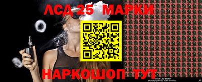 эйфоретик Жуковский