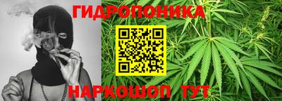 мефедрон Заводоуковск
