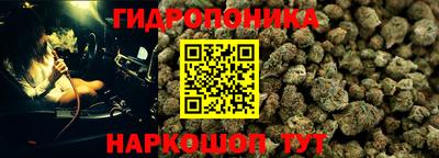 амфетамин Тула