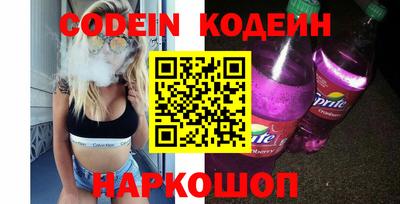 эйфоретик Жуковский
