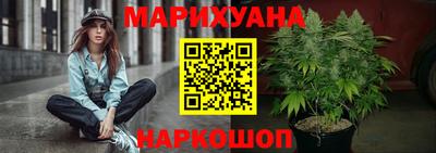 эйфоретик Жуковский