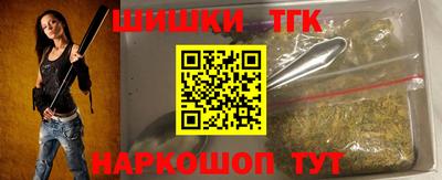 эйфоретик Жуковский