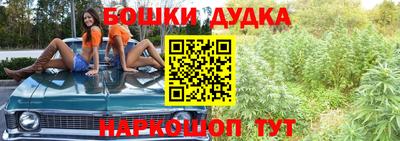 кокаин колумбия Заволжье