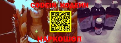 кокаин колумбия Заволжье