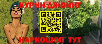 кокаин колумбия Заволжье