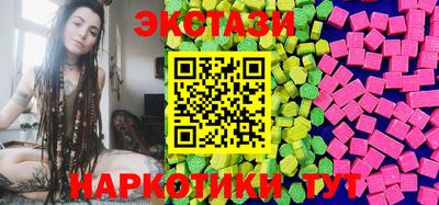 кокаин колумбия Заволжье