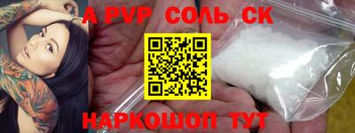 эйфоретик Жуковский