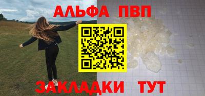 эйфоретик Жуковский