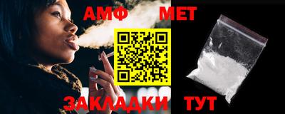 mdpv Туймазы