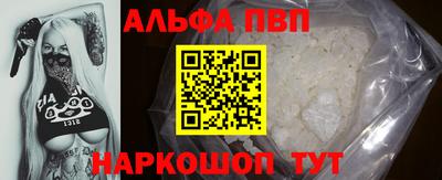 кокаин колумбия Заволжье