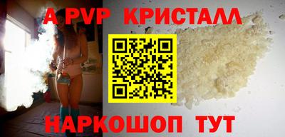 кокаин колумбия Заволжье
