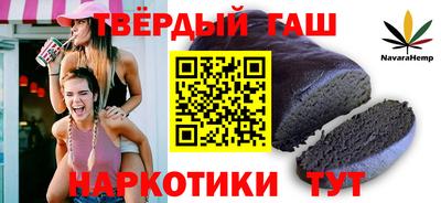 эйфоретик Жуковский