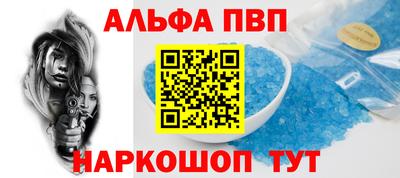 кокаин колумбия Заволжье