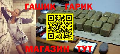 мефедрон Заводоуковск
