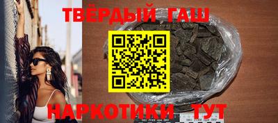мефедрон Заводоуковск
