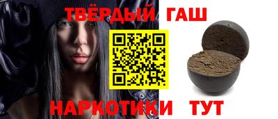 мефедрон Заводоуковск