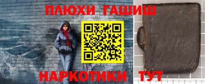 кокаин колумбия Заволжье