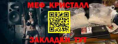 кокаин колумбия Заволжье