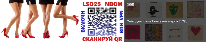 сколько стоит  маркетплейс клад  мега онион  Марки NBOMe 1,8мг  Нижний Тагил 