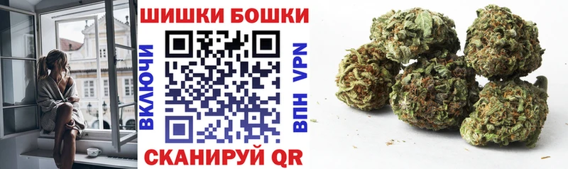 KRAKEN ссылка даркнет сайт Нижний Тагил Канабис VHQ